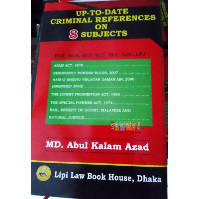 Picture of Up-to-date Criminal Reference on 8 Subjects by Md. Abul Kalam Azad