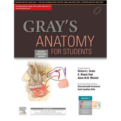 Picture of Gray's Anatomy For Students (4th Edition) by- Richard L. Drake (Color)