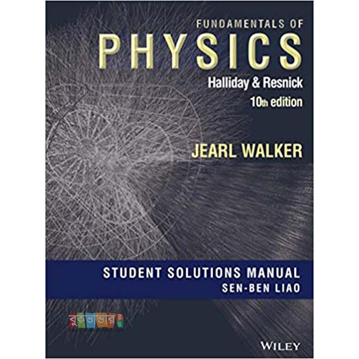 Picture of Fundamental of Physics by Halliday ( 10th edition) Solution Manual
