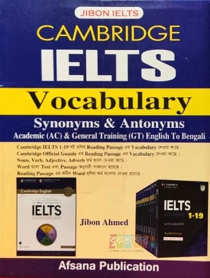 Picture of Cambridge IELTS Vocabulary 1-19 : English To Bengali