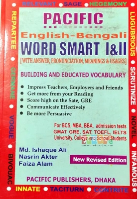 Picture of Pacific Word Smart 1 & 2 (English to Bangla)