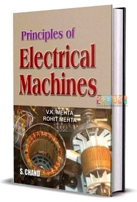 Picture of Principles Of Electrical Machines by V. K. Mehta & Rohit Mehta