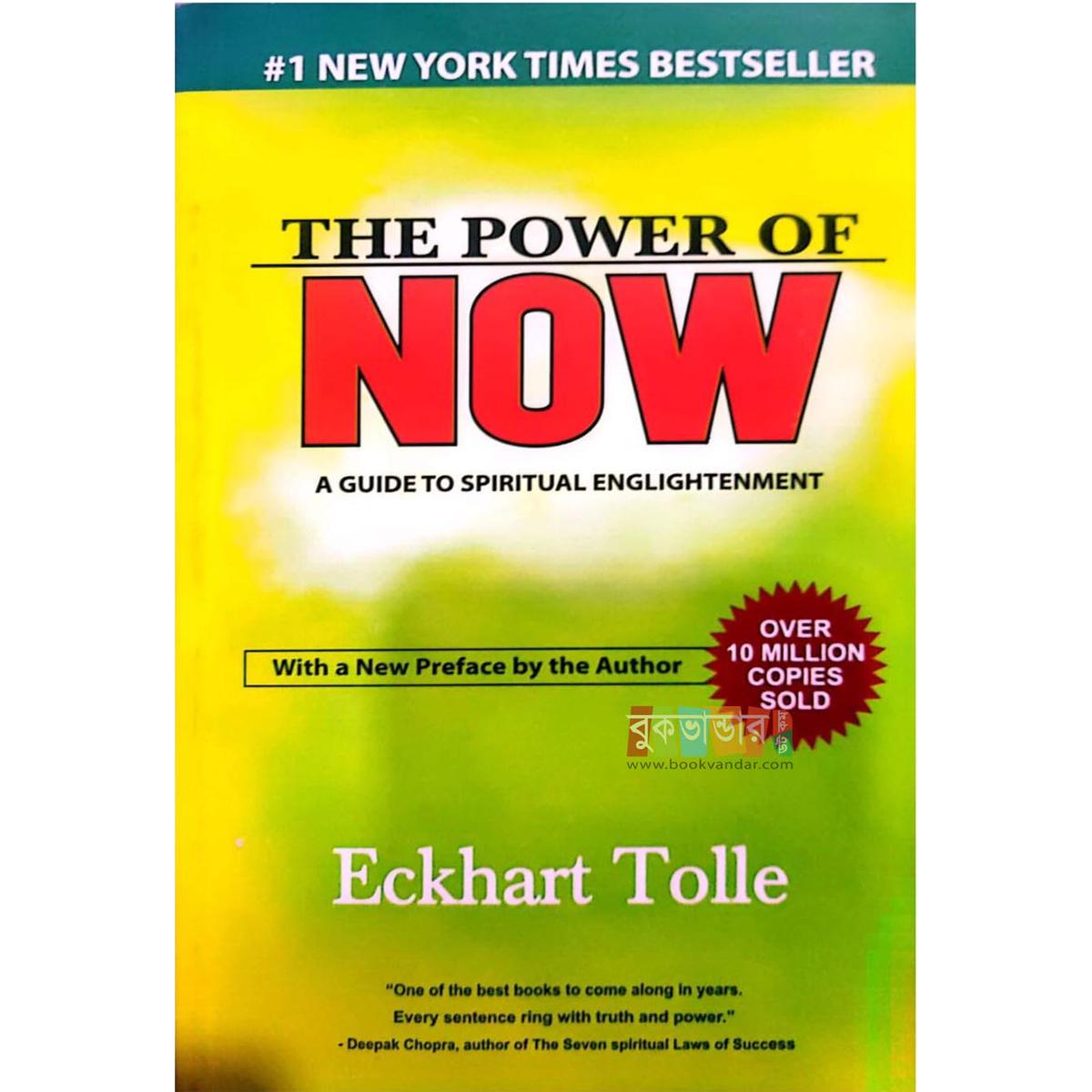 Picture of The Power of Now: A Guide to Spiritual Enlightenment