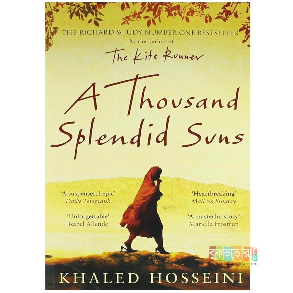 Picture of A Thousand Splendid Suns (Premium)