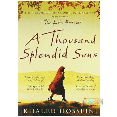 Picture of A Thousand Splendid Suns (Premium)