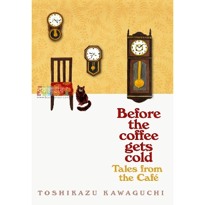 Picture of Before the Coffee Gets Cold: Tales from the Cafe