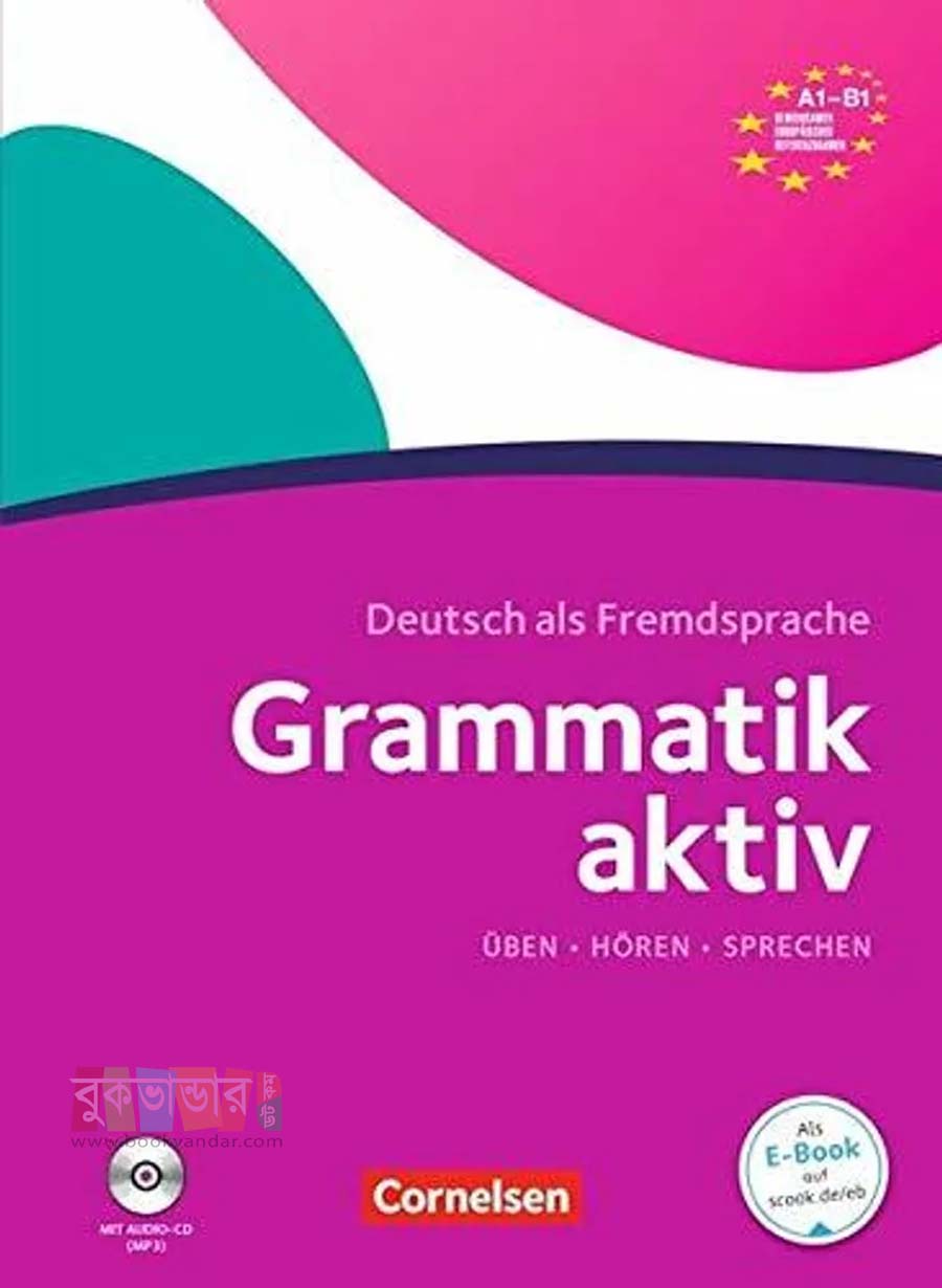 Picture of Grammatik Aktiv A1 - B1 German Language (Color Print)