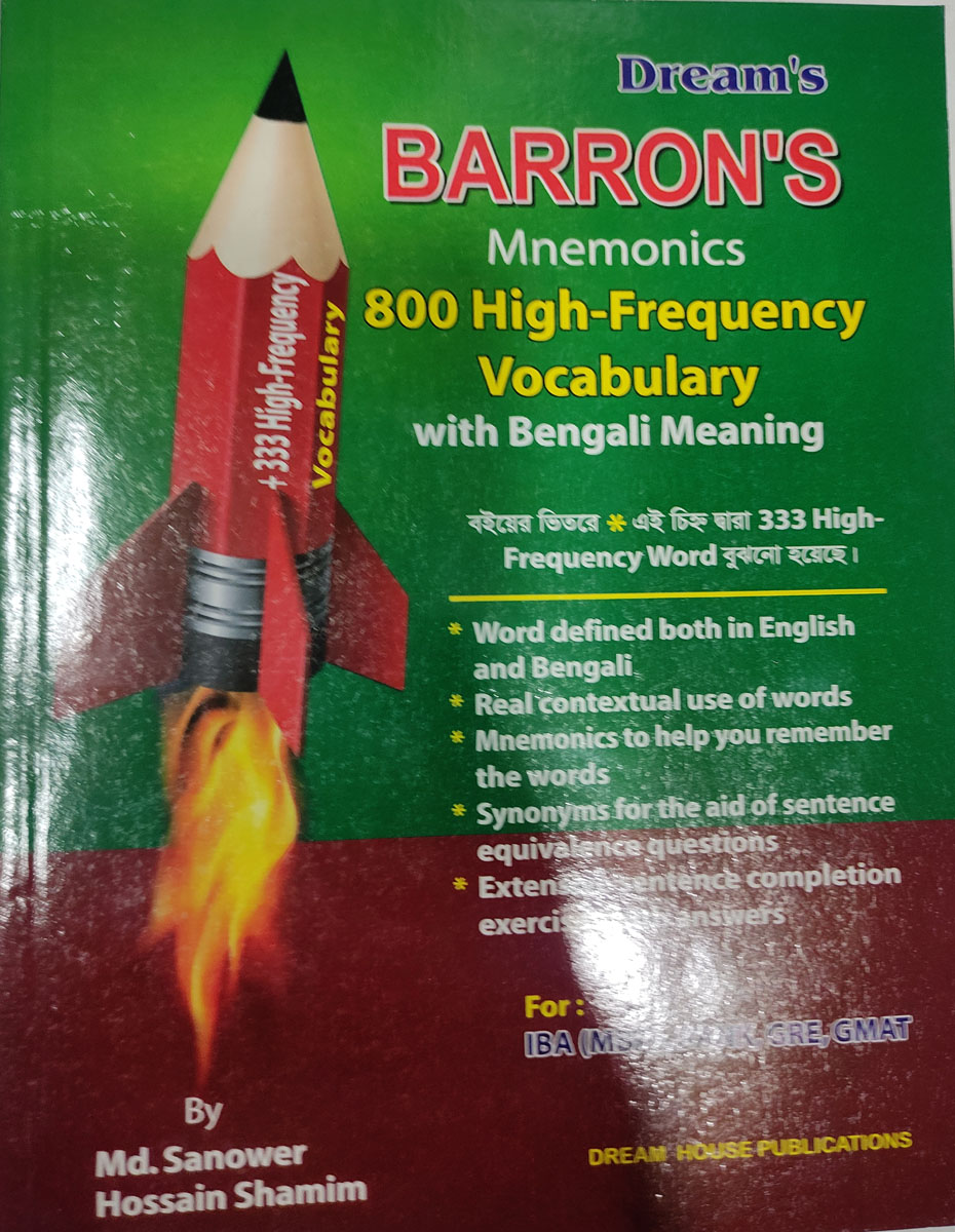Picture of Barrons Mnemonics 800 High-Frequency Vocabulary With Bengali Meaning - Md. Sanower Hossain