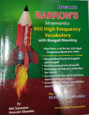 Picture of Barrons Mnemonics 800 High-Frequency Vocabulary With Bengali Meaning - Md. Sanower Hossain