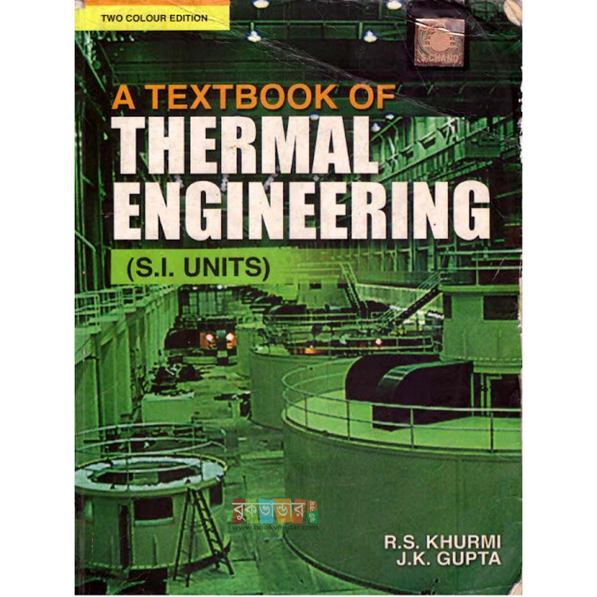 Picture of A Textbook of Thermal Engineering by R S  Khurmi & J K Gupta