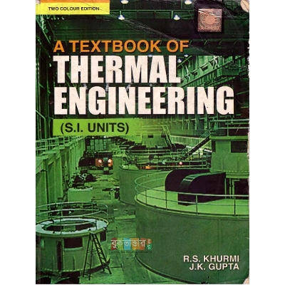 Picture of A Textbook of Thermal Engineering by R S  Khurmi & J K Gupta