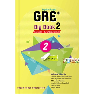 Picture of GRE BIG BOOK-2 (English-Bangla) Solution and Explanation