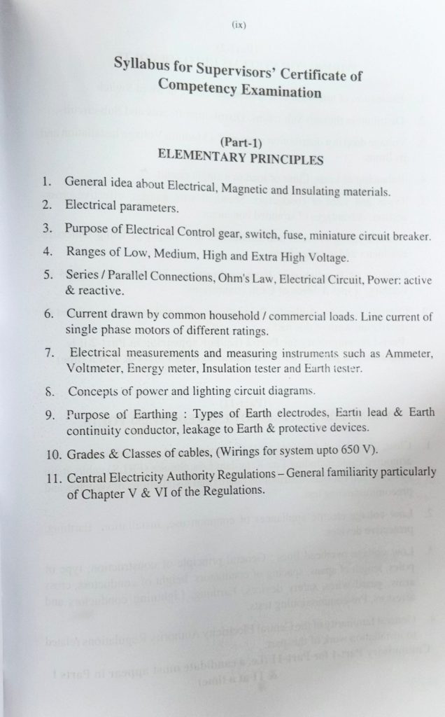 Picture of Electrical Installation By Arvinda Poddar