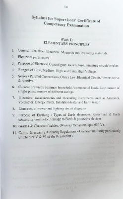 Picture of Electrical Installation By Arvinda Poddar