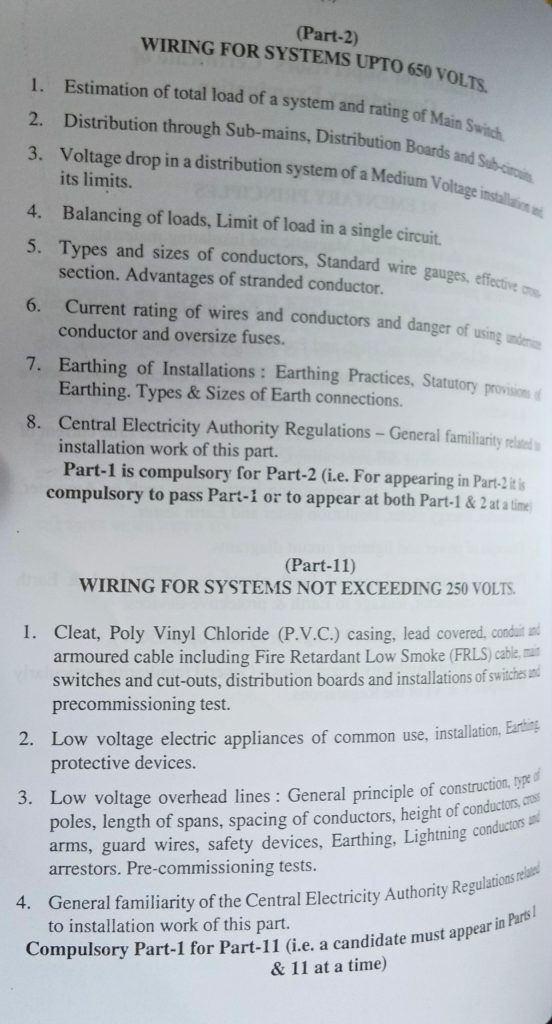 Picture of Electrical Installation By Arvinda Poddar