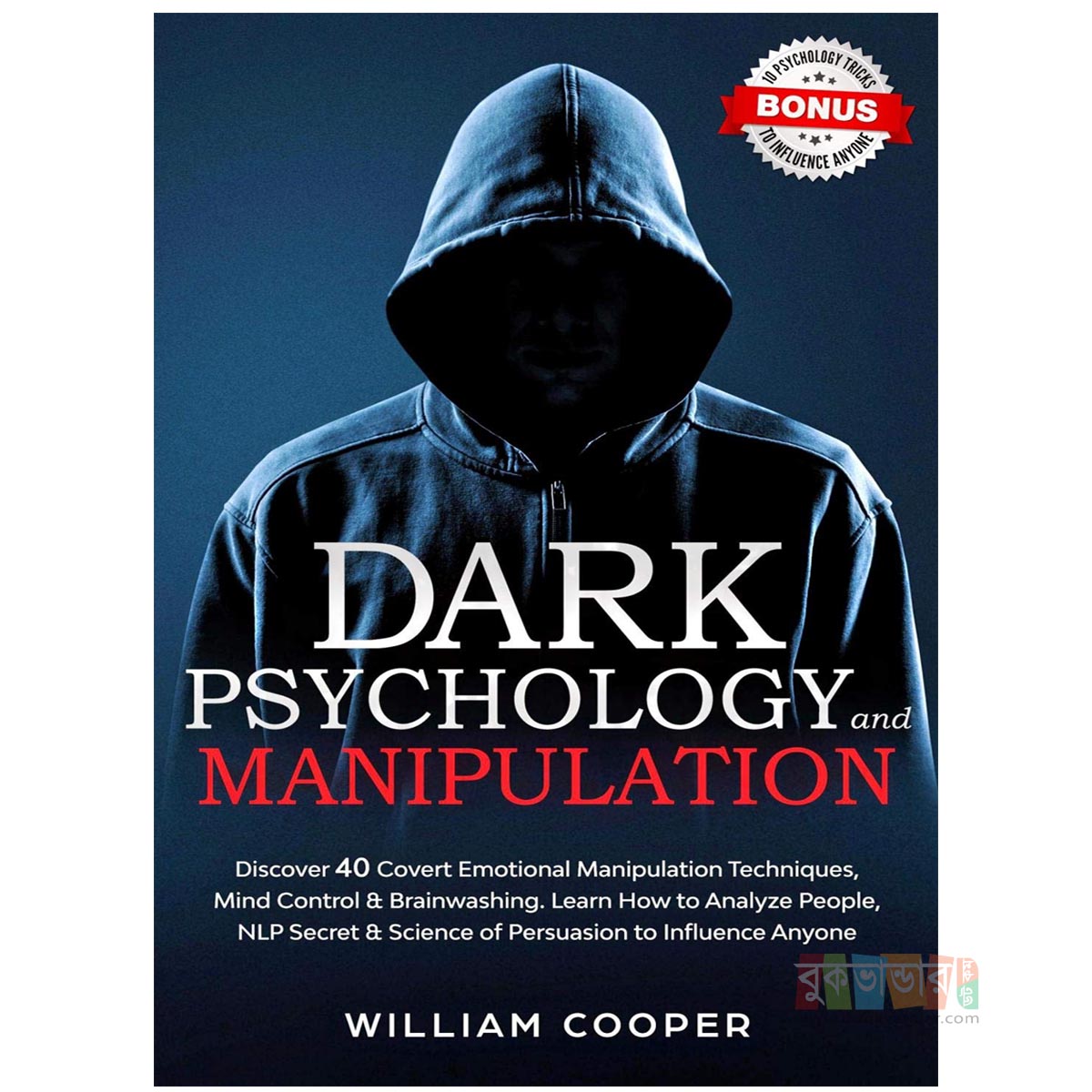 Picture of Dark Psychology and Manipulation (Premium)