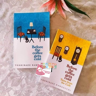 Picture of Tales from the Cafe: A Novel (Before the Coffee Gets Cold Series) (2 books)