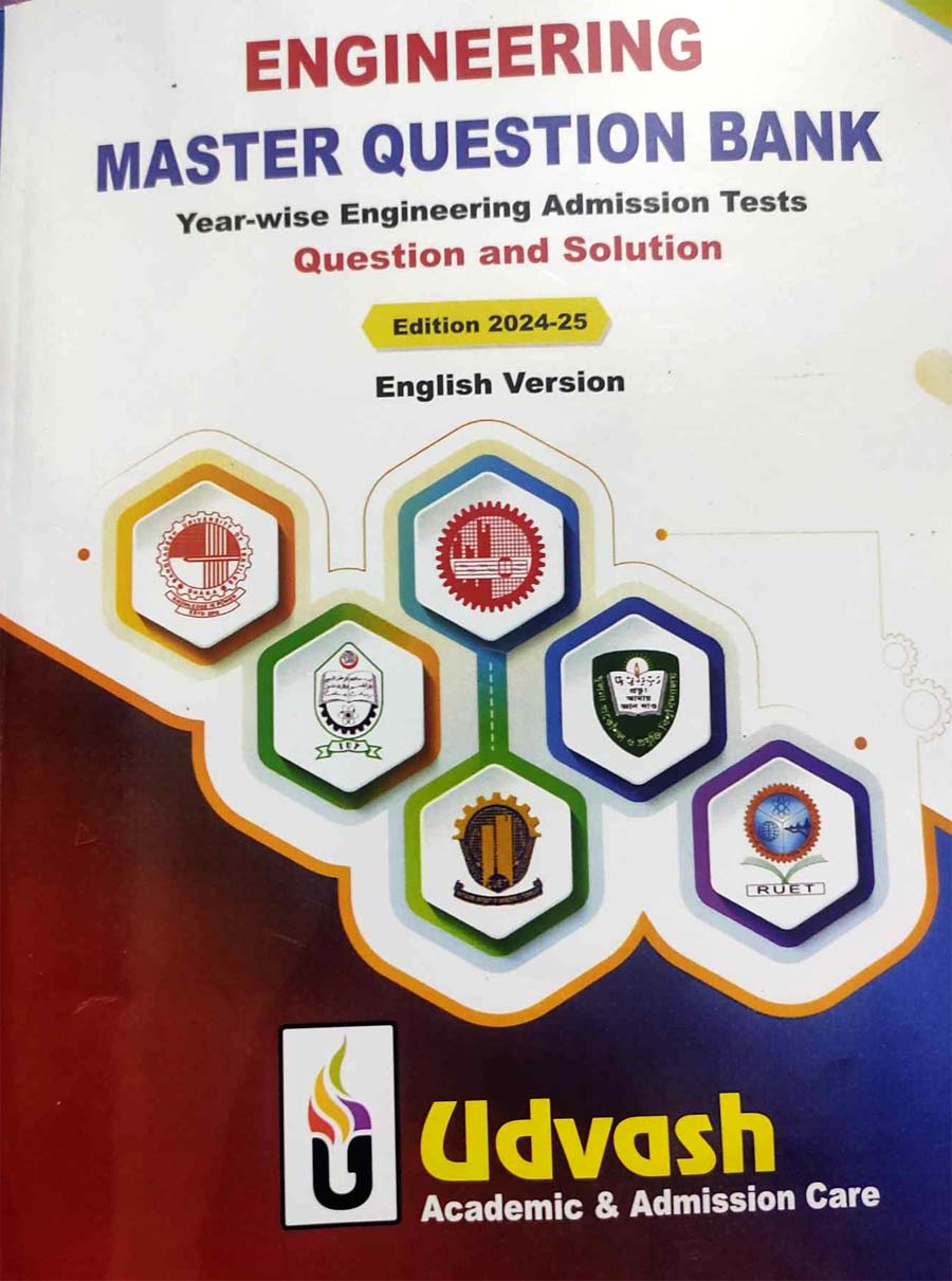 Picture of Udvash Engineering Master Question Bank 2024-25 (English Version)
