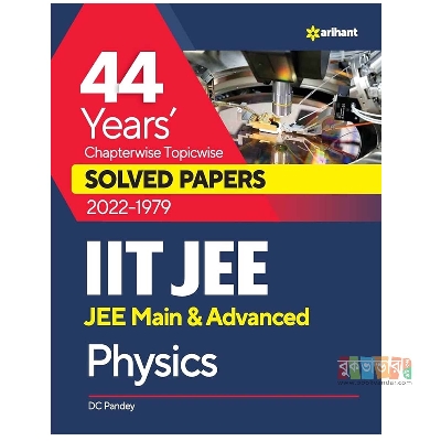 Picture of 44 Years Chapterwise Topicwise Solved Papers 2023-1979 IIT JEE Physics