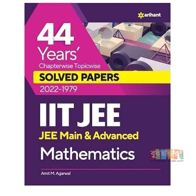 Picture of 44 Years Chapterwise Topicwise Solved Papers 2023-1979 IIT JEE Mathematics