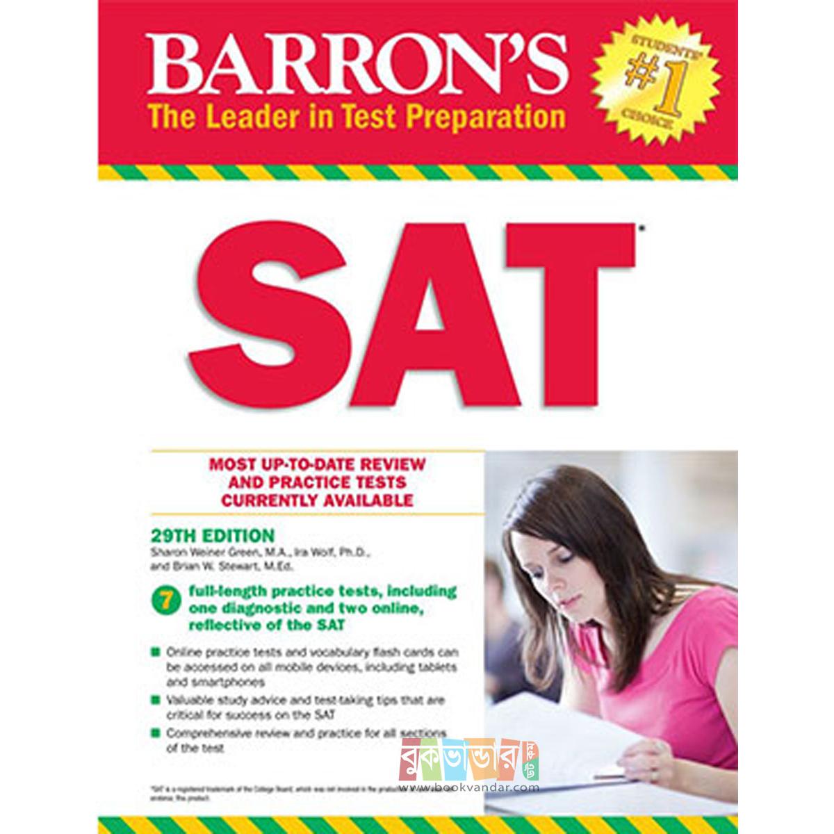 Picture of Barron's SAT, 29th Edition