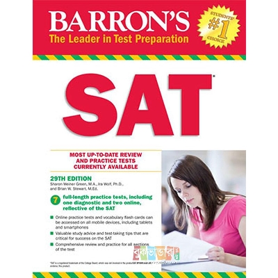Picture of Barron's SAT, 29th Edition