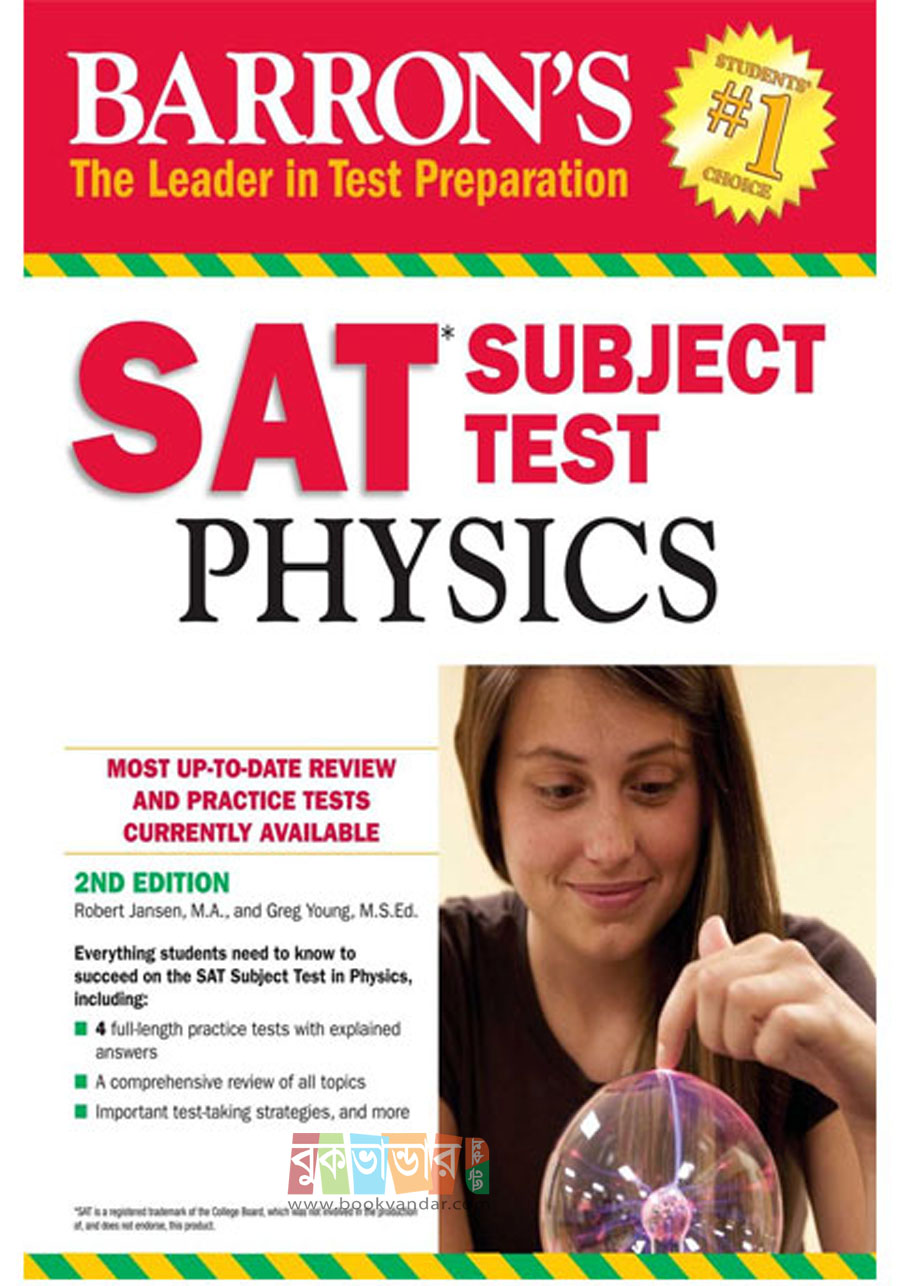 Picture of Barron's SAT, 29th Edition