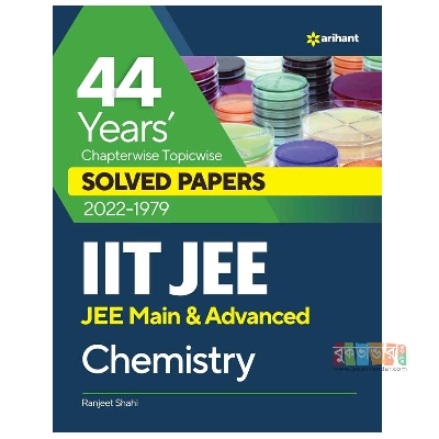Picture of 44 Years Chapterwise Topicwise Solved Papers 2023-1979 IIT JEE Chemistry