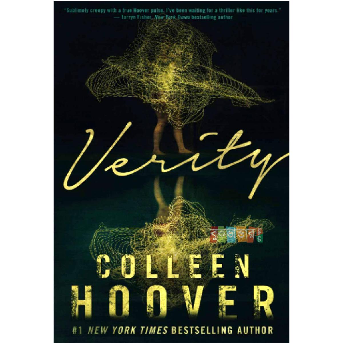 Picture of Verity by Colleen Hoover (best selling author)