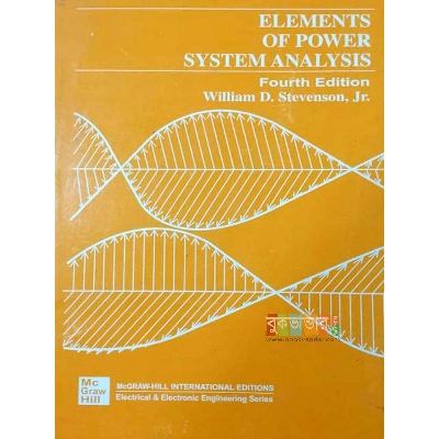 Picture of Elements of Power System Analysis by William D Stevenson