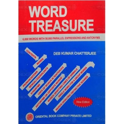 Picture of Word Treasure by Deb Kumar Chatterjee