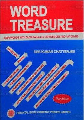 Picture of Word Treasure by Deb Kumar Chatterjee