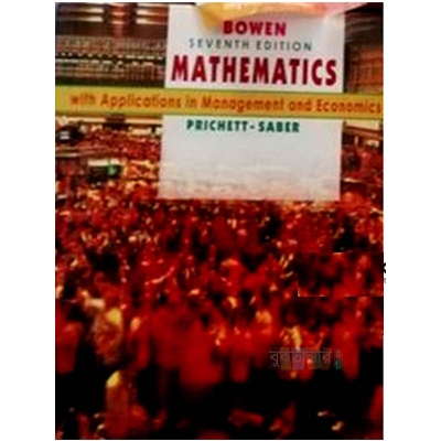Picture of Mathematics With Applications In Management & Economics (7th Edition) by Gordon D Prichett