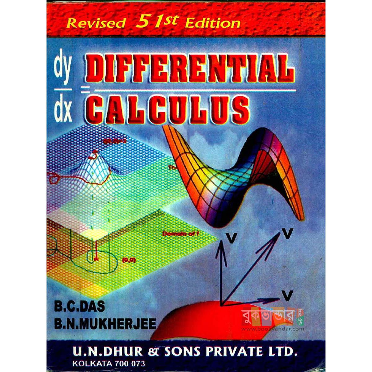 Picture of Differential Calculus by B C Das and B N Mukherjee