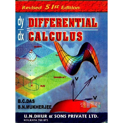 Picture of Differential Calculus by B C Das and B N Mukherjee