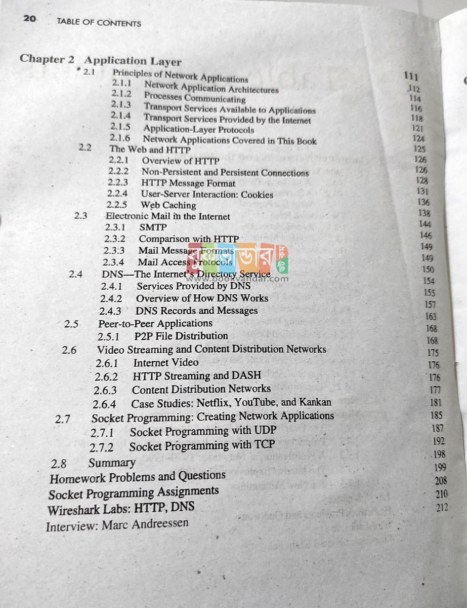 Picture of Computer Networking : A Top-Down Approach  by Kurose, Ross