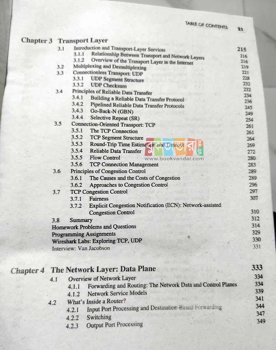 Picture of Computer Networking : A Top-Down Approach  by Kurose, Ross