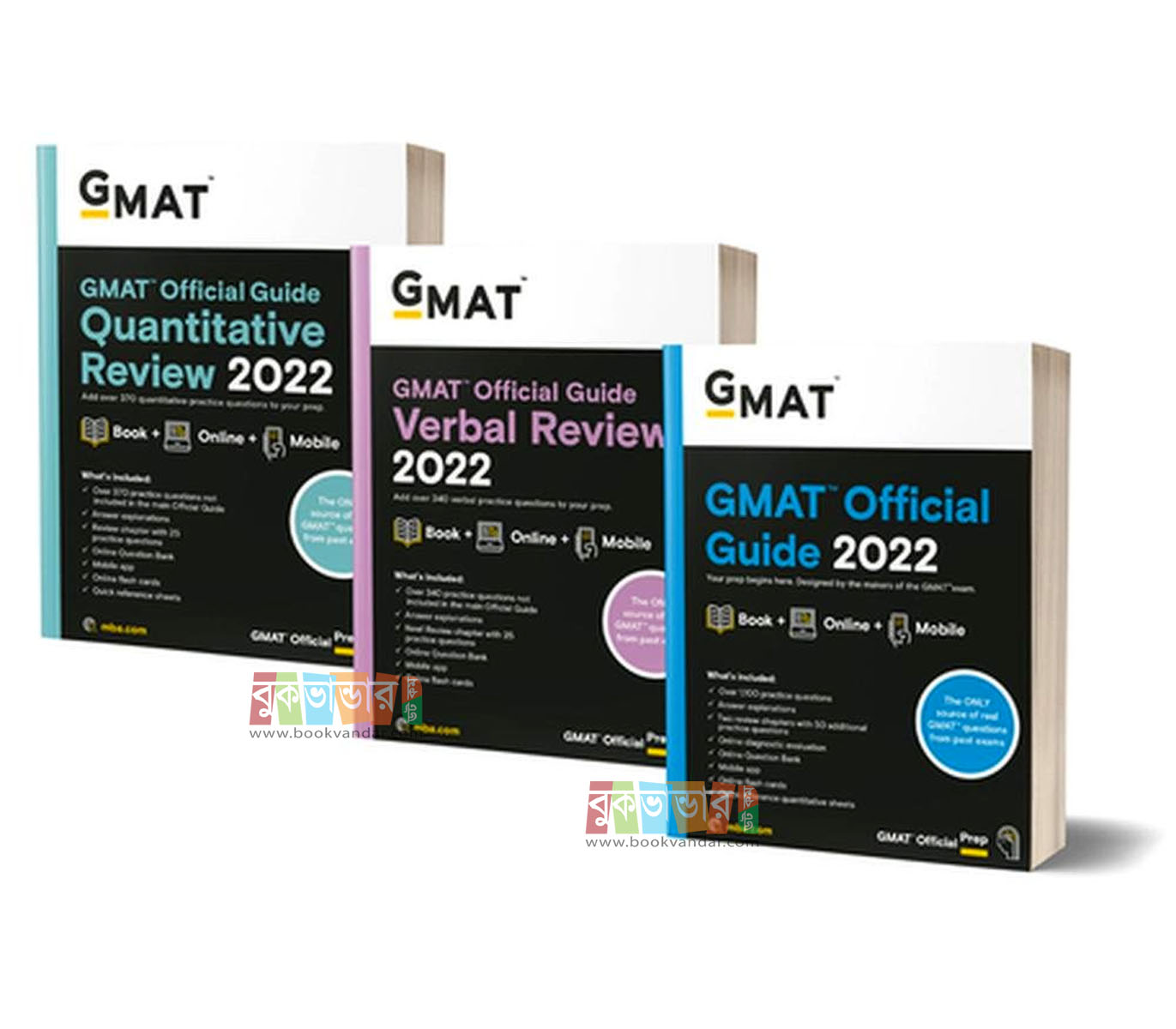 Picture of GMAT Official Guide 2022 - Bundle (3 Books Package)