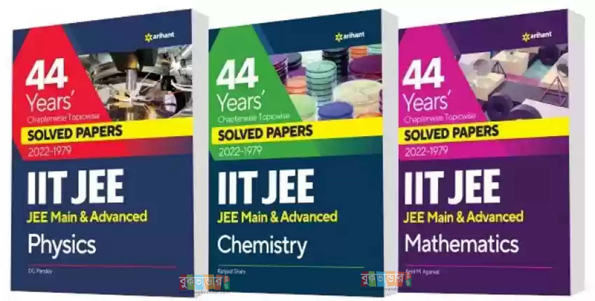 Picture of 44 Years Chapterwise Topicwise Solved Papers 2023-24 IIT JEE (Physics, Mathematics, Chemistry) (Set of 3 Books)