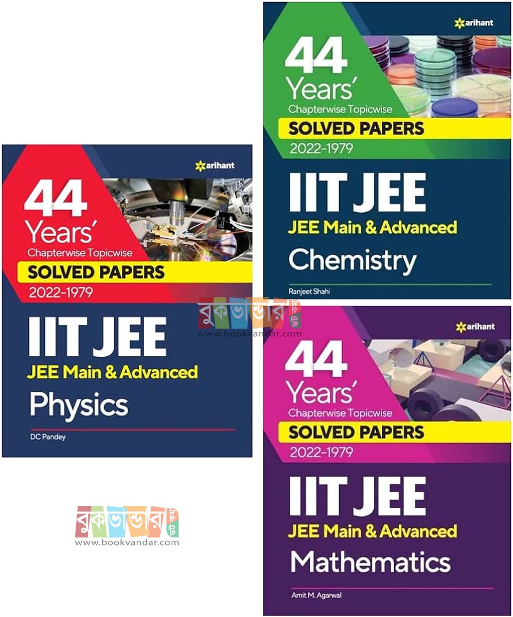 Picture of 44 Years Chapterwise Topicwise Solved Papers 2023-24 IIT JEE (Physics, Mathematics, Chemistry) (Set of 3 Books)