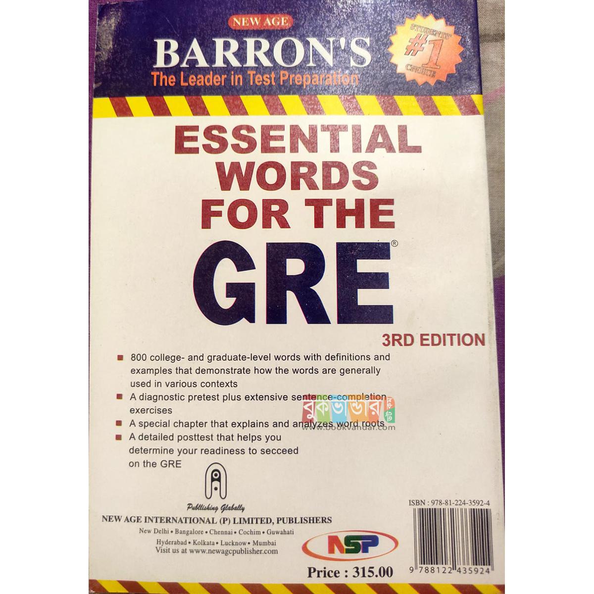 Picture of Barron's Essential Words for the GRE by Philip Geer