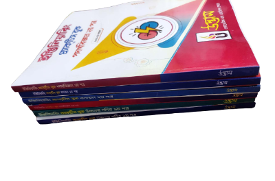 Picture of Udvash Engineering Practice Book (1 set- 6 Pcs Book) 2023-24