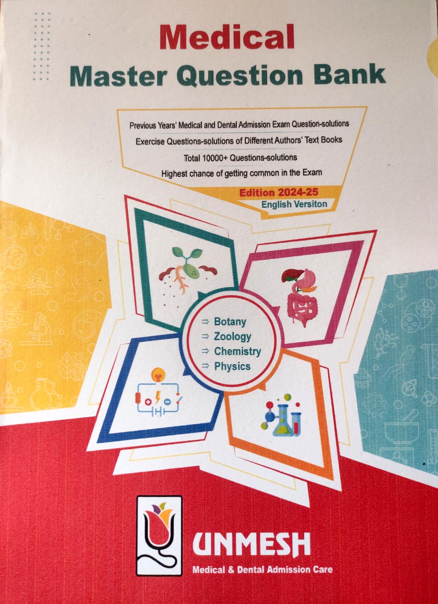 Picture of Unmesh Medical Master Question Bank 2024-25 (English Version)
