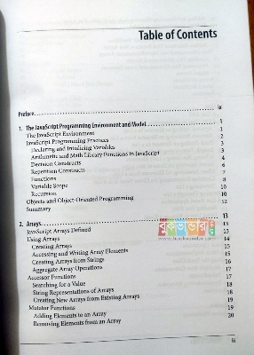 Picture of Data Structures & Algorithms with JavaScript by- Machael McMillan