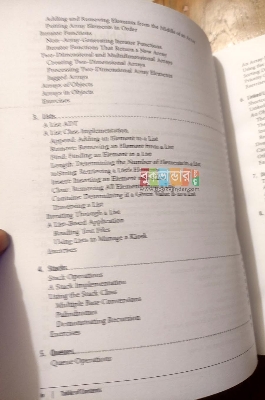 Picture of Data Structures & Algorithms with JavaScript by- Machael McMillan