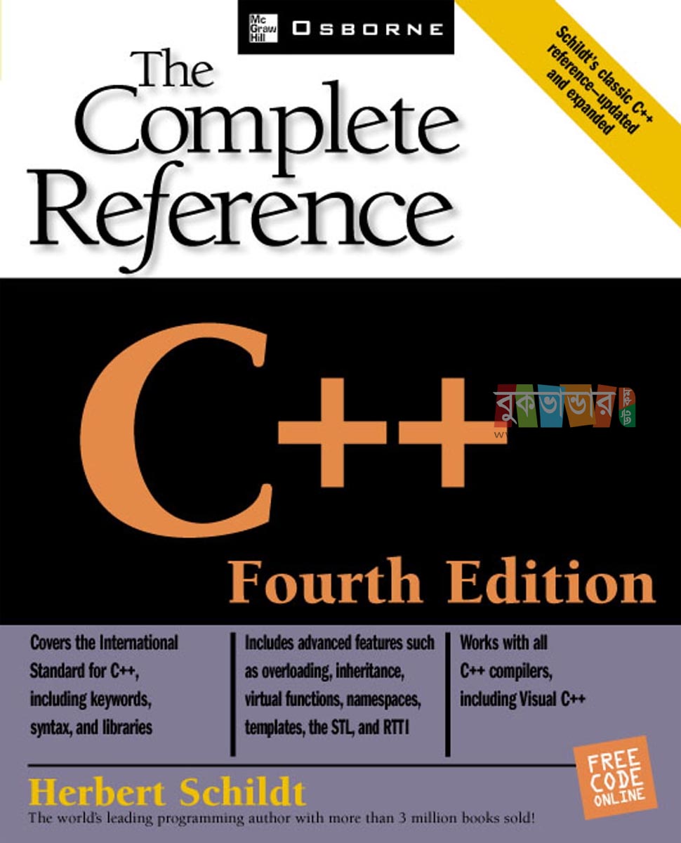 Picture of The Complete Reference C++ by Herbert Schildt (4th Edition)