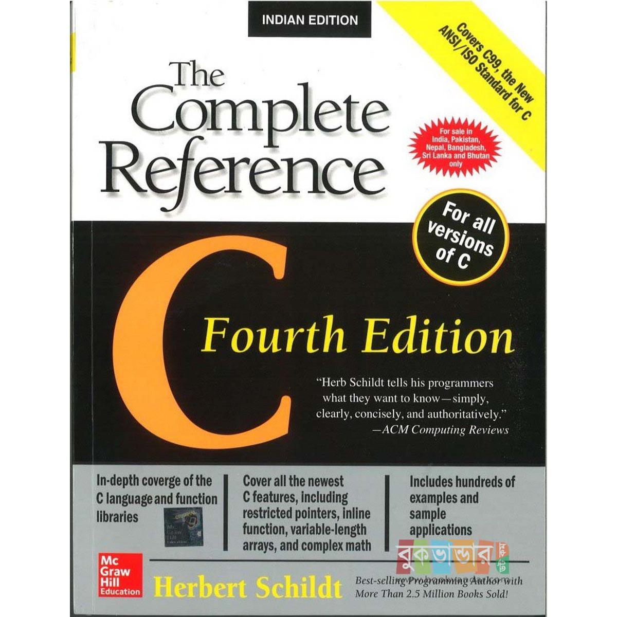 Picture of The Complete Reference C by Herbert Schildt (4th Edition)