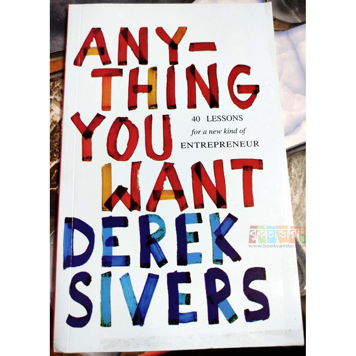 Picture of Anything You Want by Derek Sivers (Premium quality)