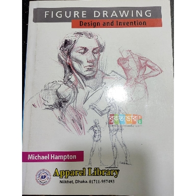 Picture of Figure Drawing: Design and Invention by Michael Hampton