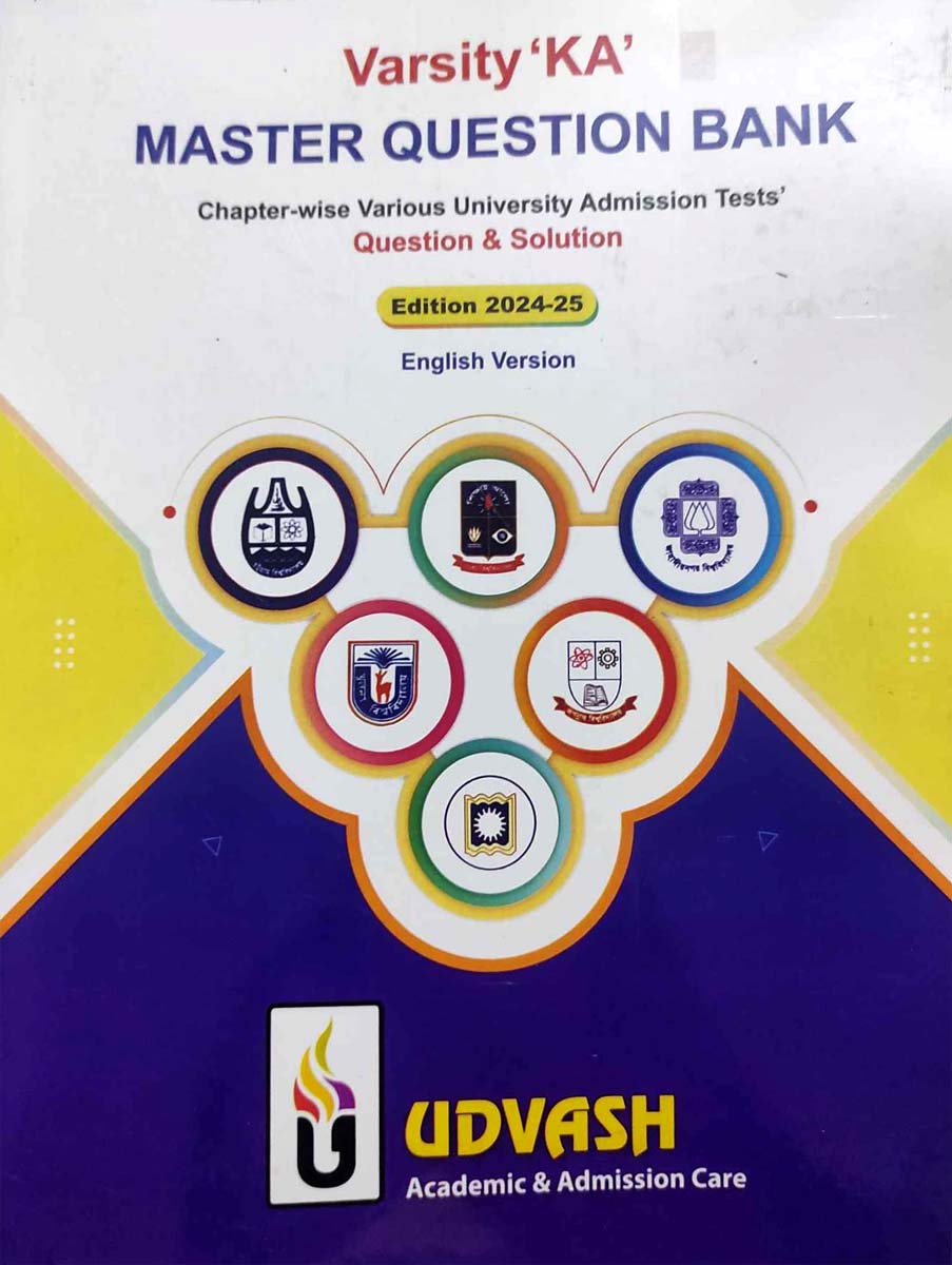 Picture of Udvash Versity Ka Master Question Bank 2024-25 (English Version)